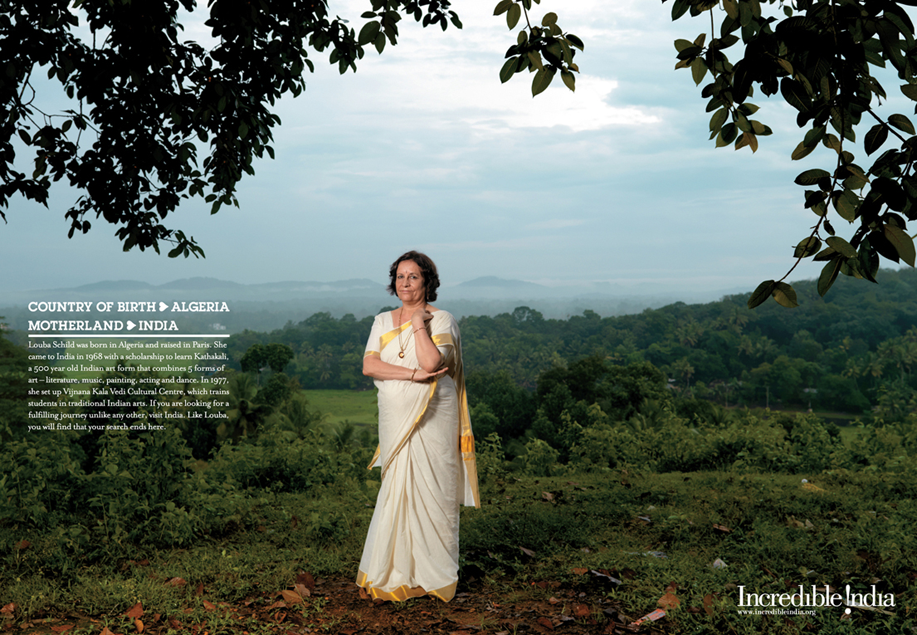 Campaign 2008/09 Third